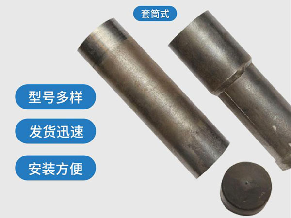 三明套筒式声测管54mm桥梁桩基