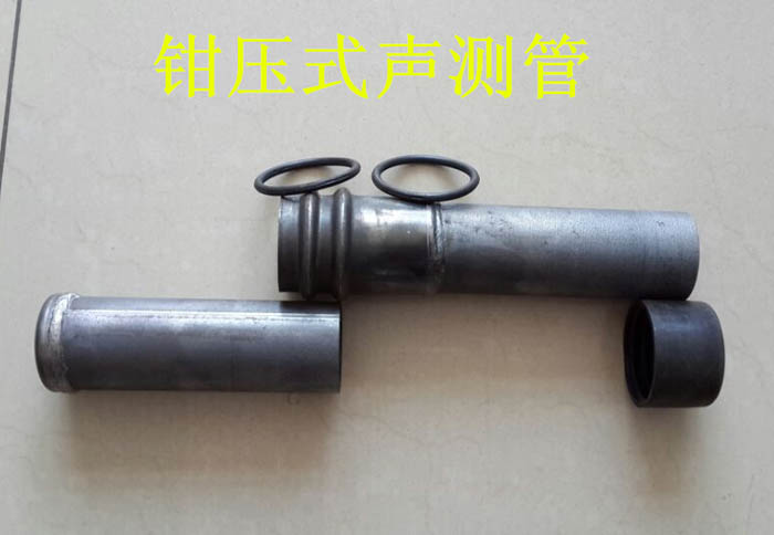 三明声测管的一些常识介绍